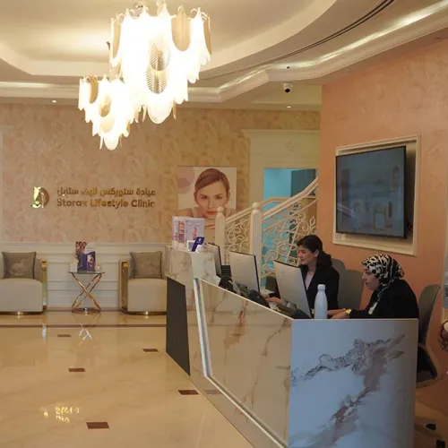 Storax Clinic 2